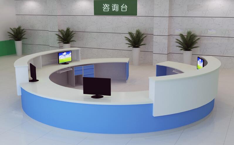醫(yī)院家具 醫(yī)院咨詢臺(tái)服務(wù)臺(tái) 導(dǎo)醫(yī)臺(tái)導(dǎo)診臺(tái)